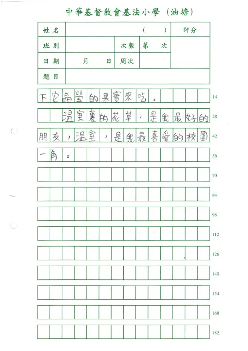 1 (17).jpg