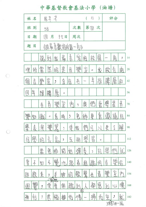1 (18).jpg