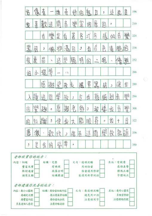 1 (19).jpg