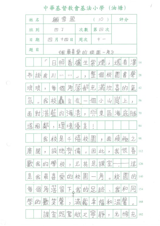 1 (2).jpg