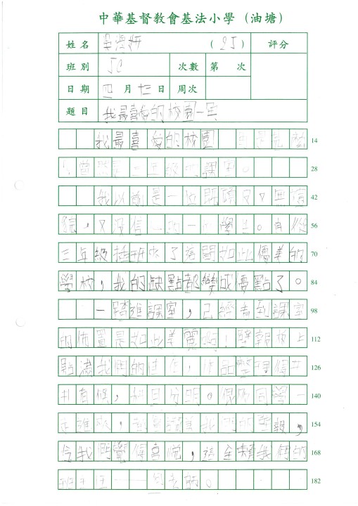 1 (20).jpg