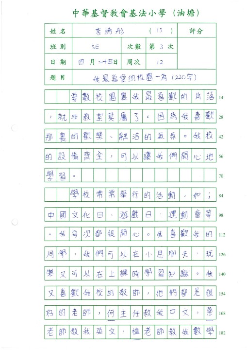 1 (22).jpg