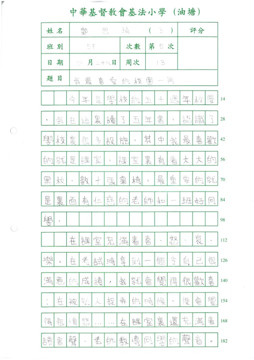 1 (24).jpg