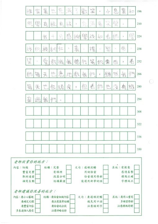 1 (25).jpg
