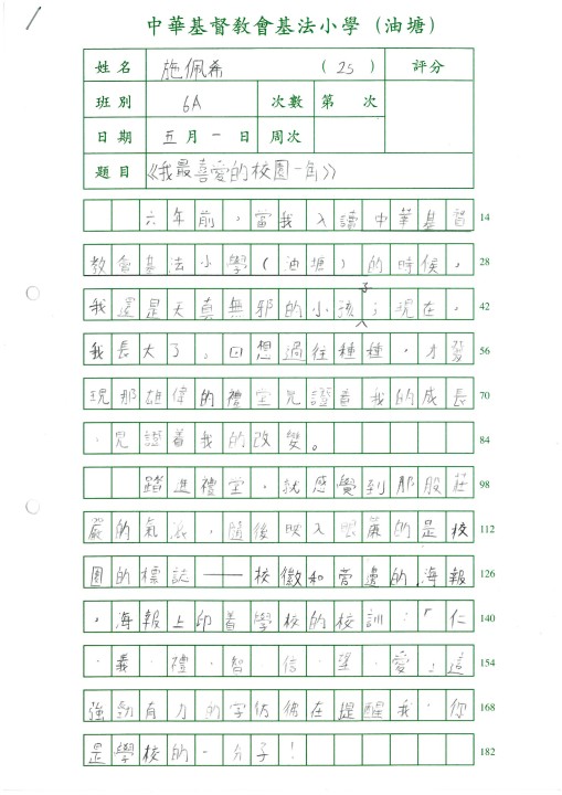 1 (26).jpg