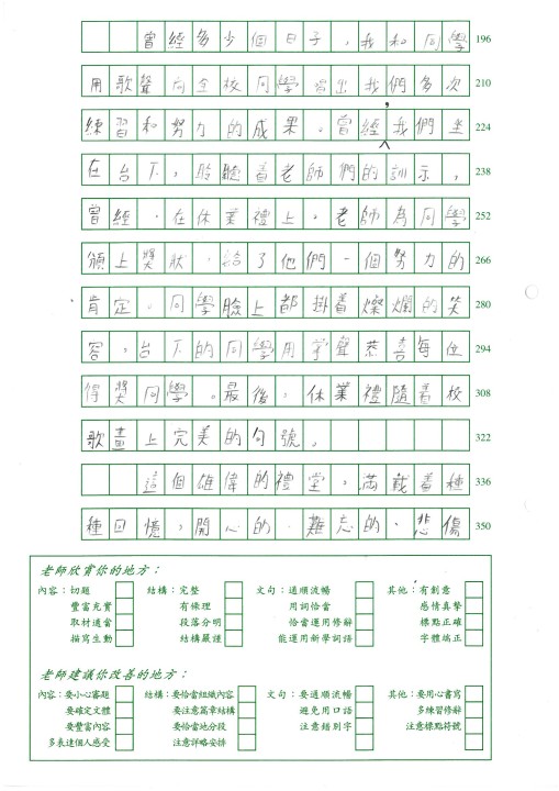 1 (27).jpg