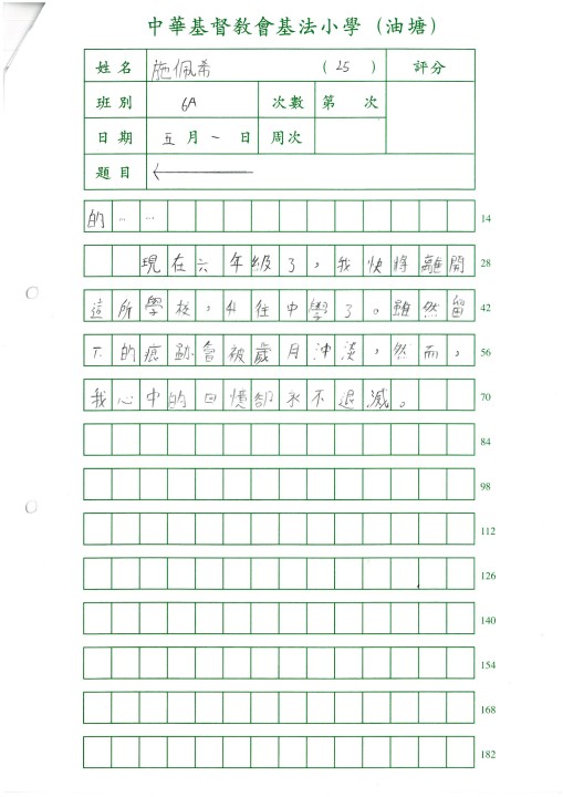 1 (28).jpg