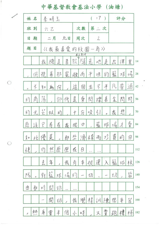 1 (29).jpg