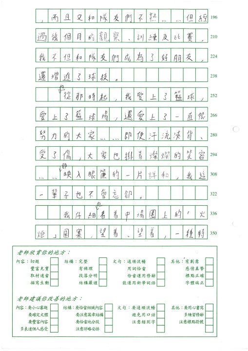 1 (30).jpg