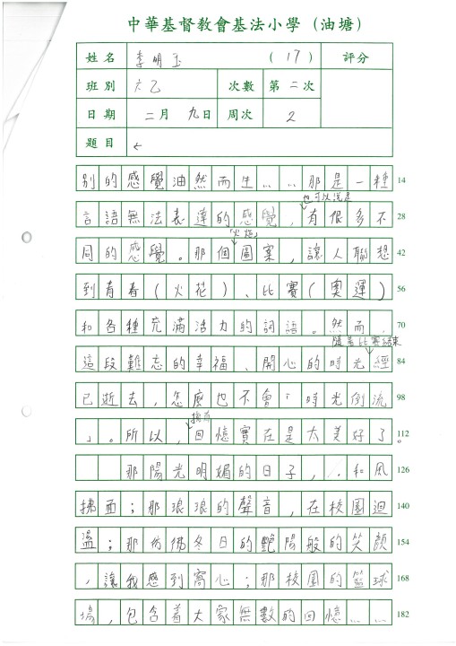 1 (31).jpg