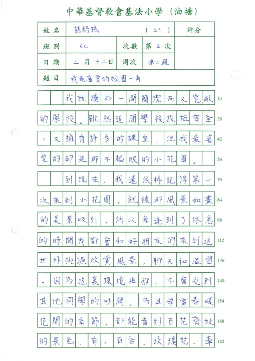1 (32).jpg