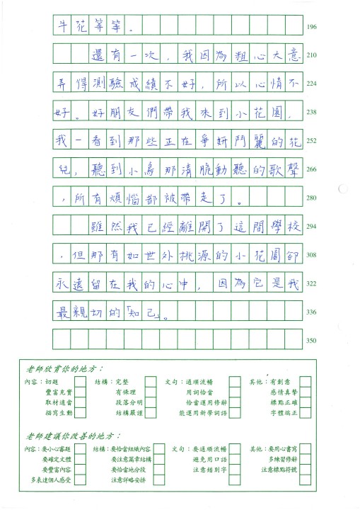 1 (33).jpg