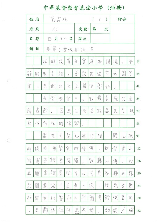 1 (34).jpg