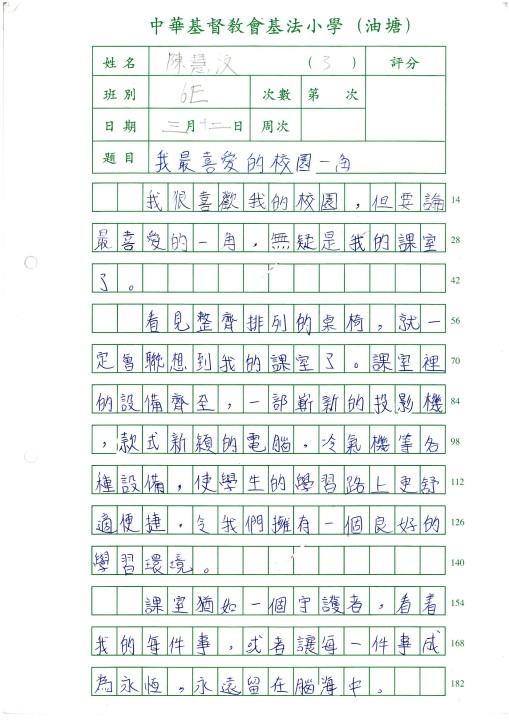 1 (36).jpg