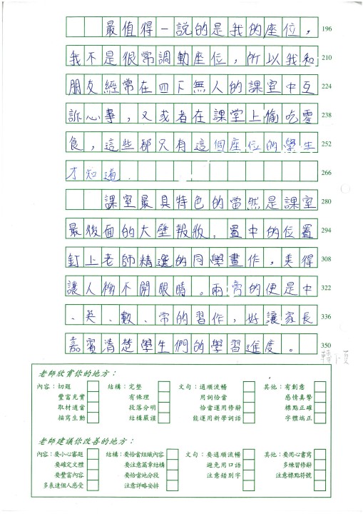 1 (37).jpg