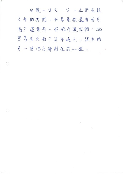 1 (38).jpg