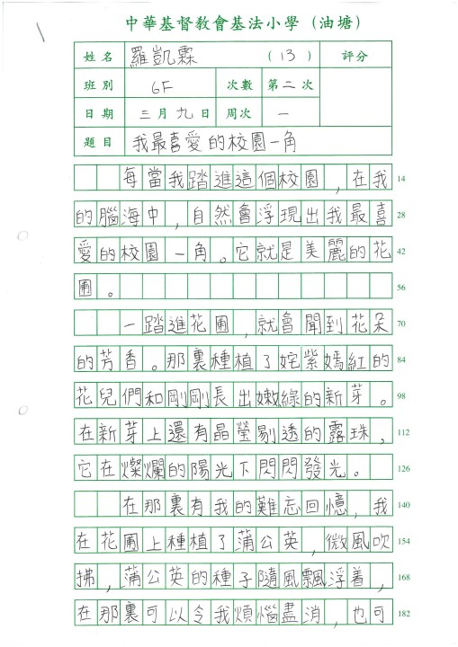 1 (39).jpg