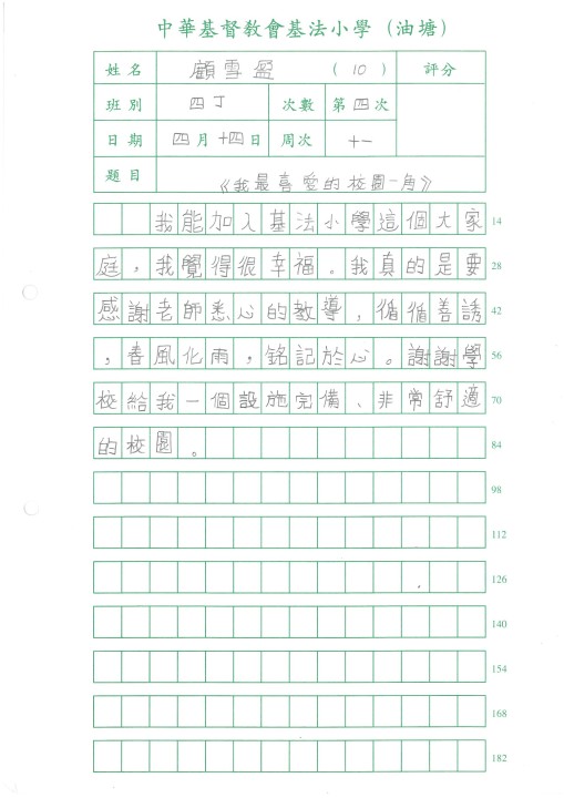 1 (4).jpg