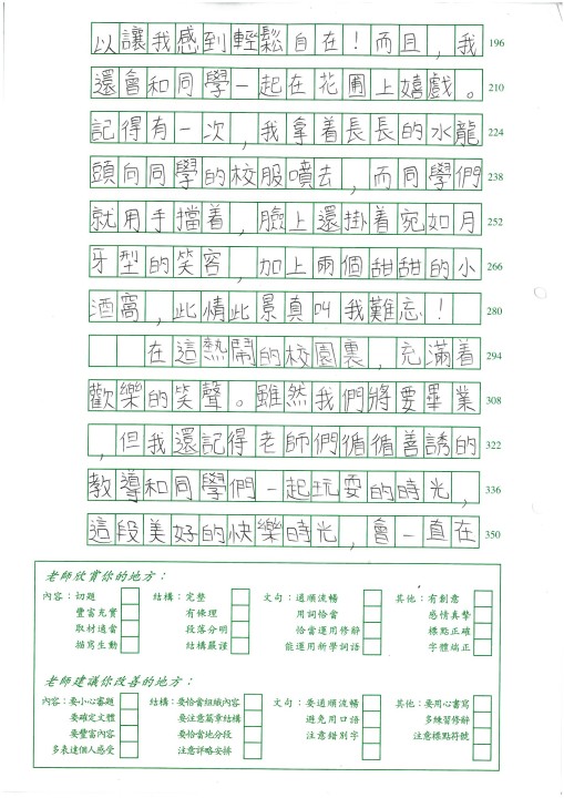 1 (40).jpg