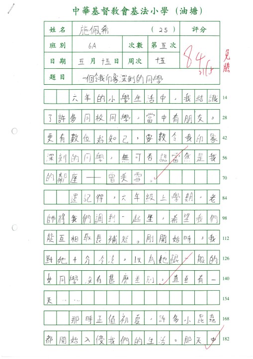 1 (42).jpg