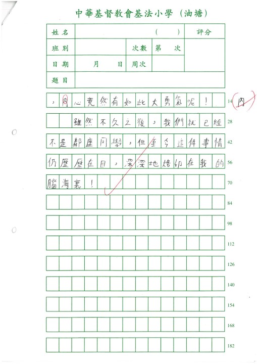 1 (44).jpg