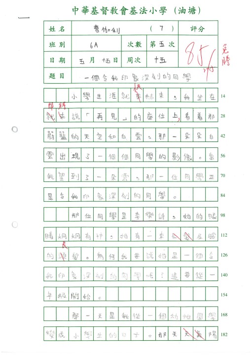 1 (45).jpg