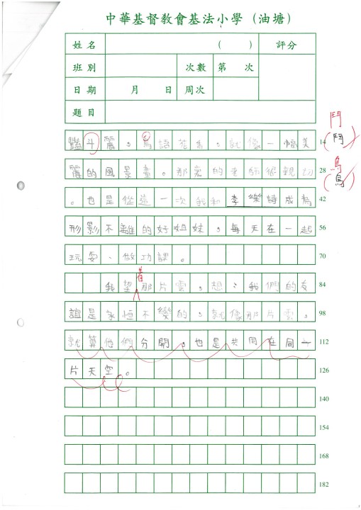 1 (47).jpg