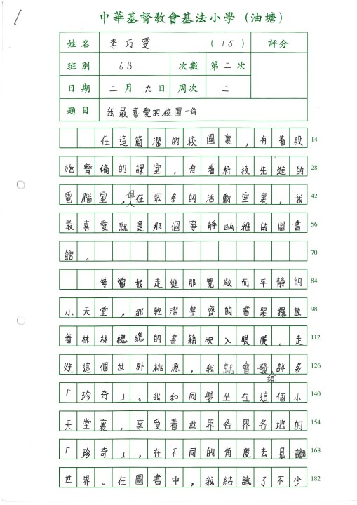 1 (48).jpg