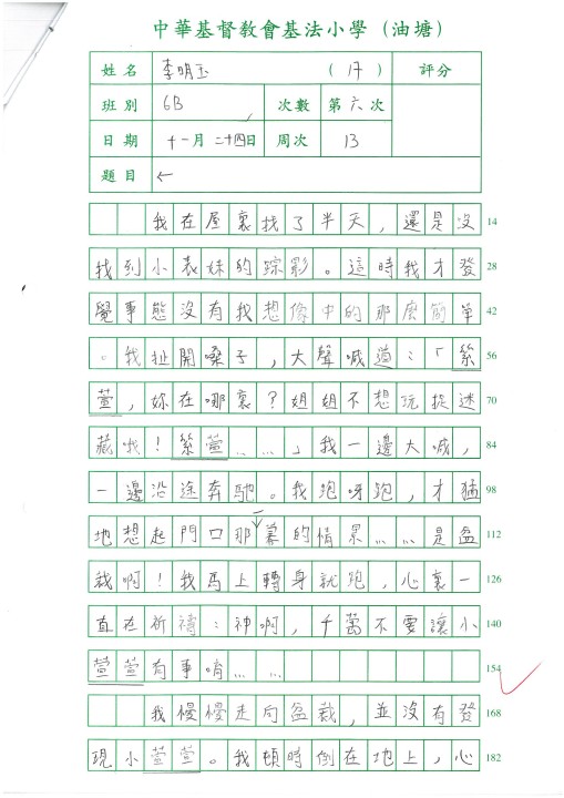 1 (53).jpg