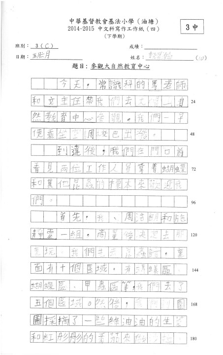 1 (66).jpg