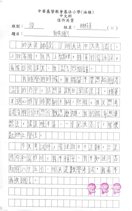 1 (68).jpg