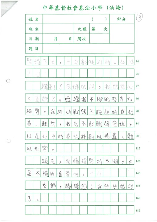1 (84).jpg