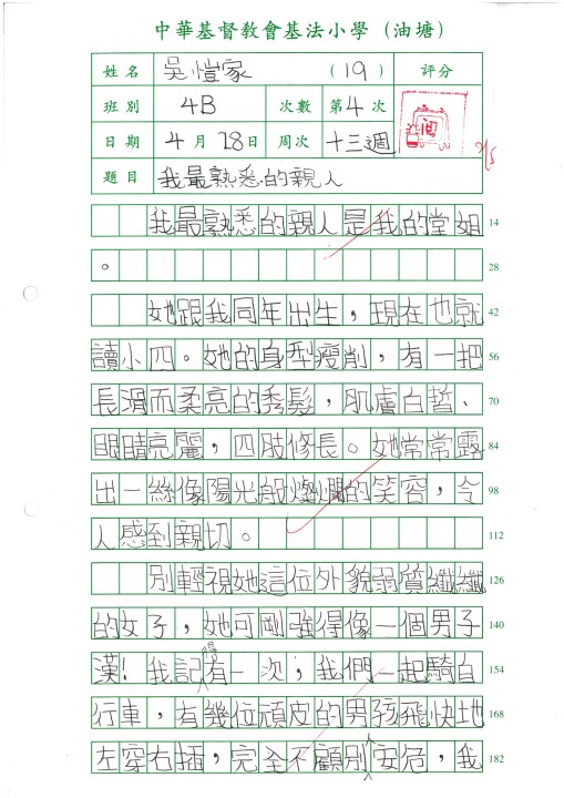 1 (85).jpg