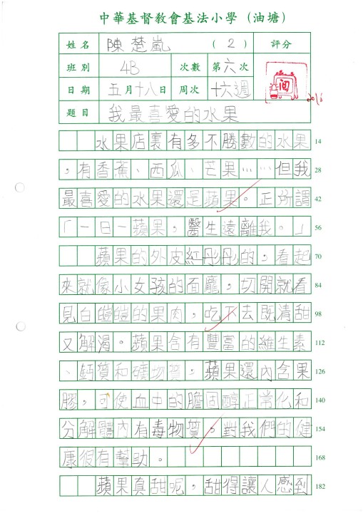 1 (87).jpg