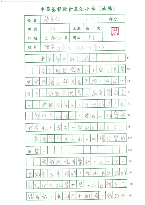 1 (91).jpg