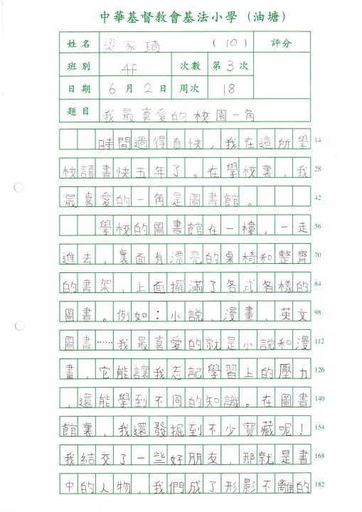 1 (95).jpg