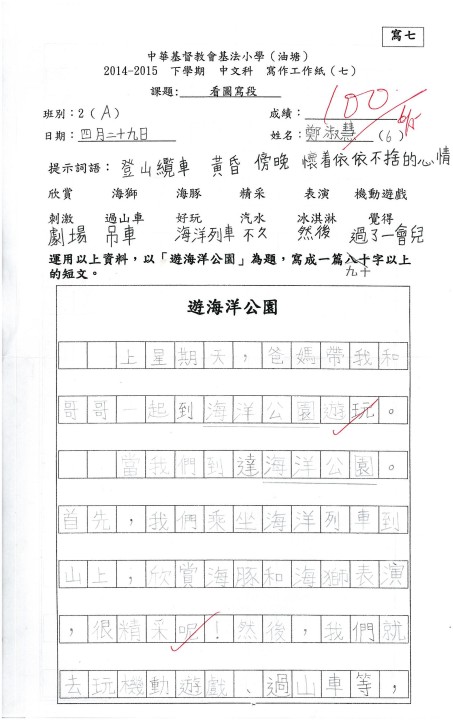 1 (99).jpg