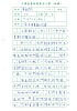 1 (114).jpg
