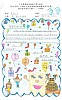 1 (119).jpg