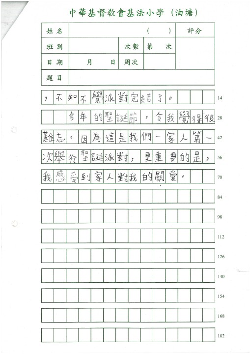 1 (100).jpg