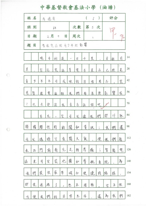 1 (101).jpg
