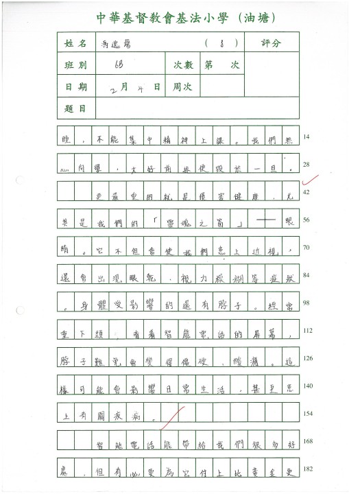 1 (103).jpg