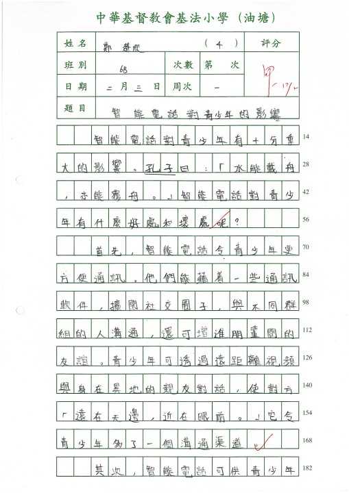 1 (105).jpg