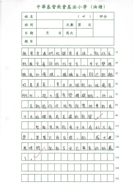1 (107).jpg