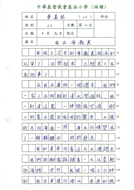 1 (108).jpg