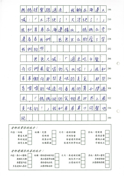1 (109).jpg