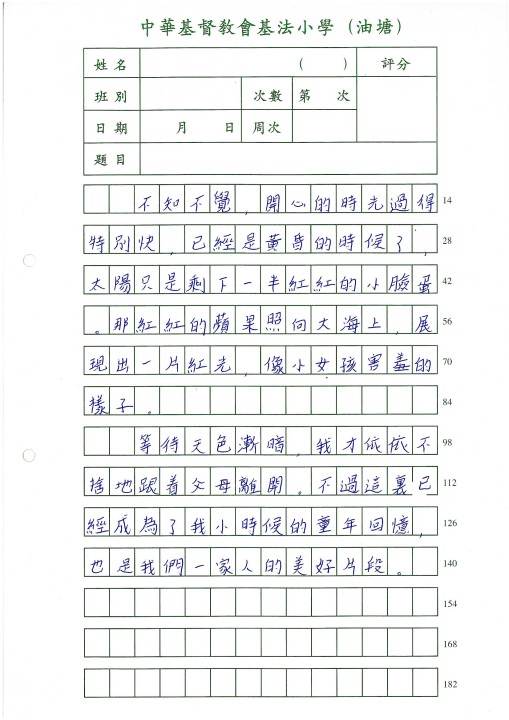 1 (110).jpg