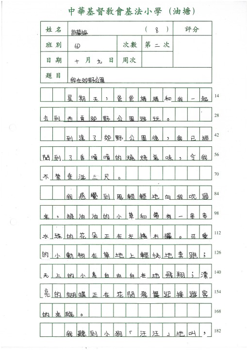 1 (111).jpg