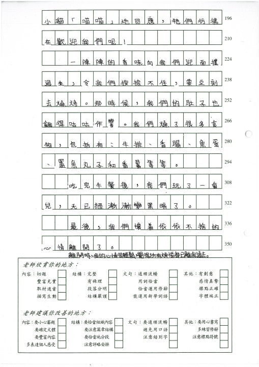 1 (112).jpg
