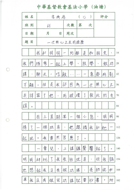 1 (113).jpg
